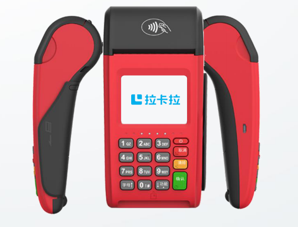 拉卡拉POS机有哪些缺点？