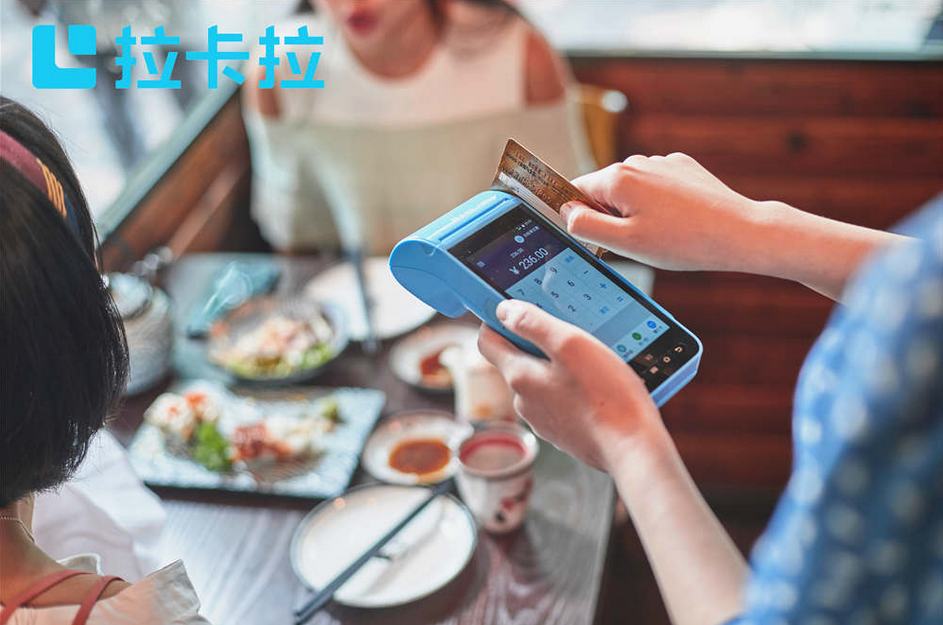 pos机的签到失败原因分析