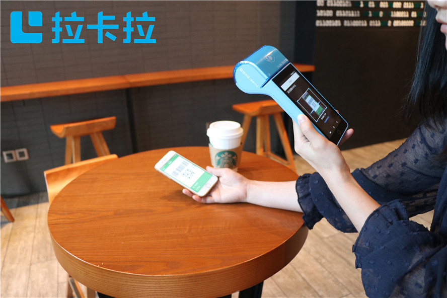 pos机申办选择什么品牌好（pos机最新标准费率）