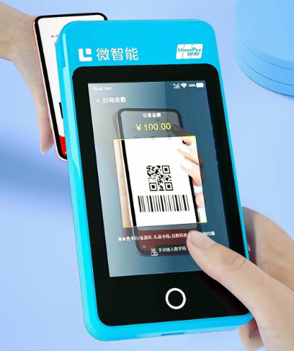 成都办理拉卡拉POS机是一机一户吗？