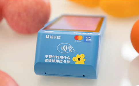 拉卡拉POS机高清图片展示，安全支付新选择